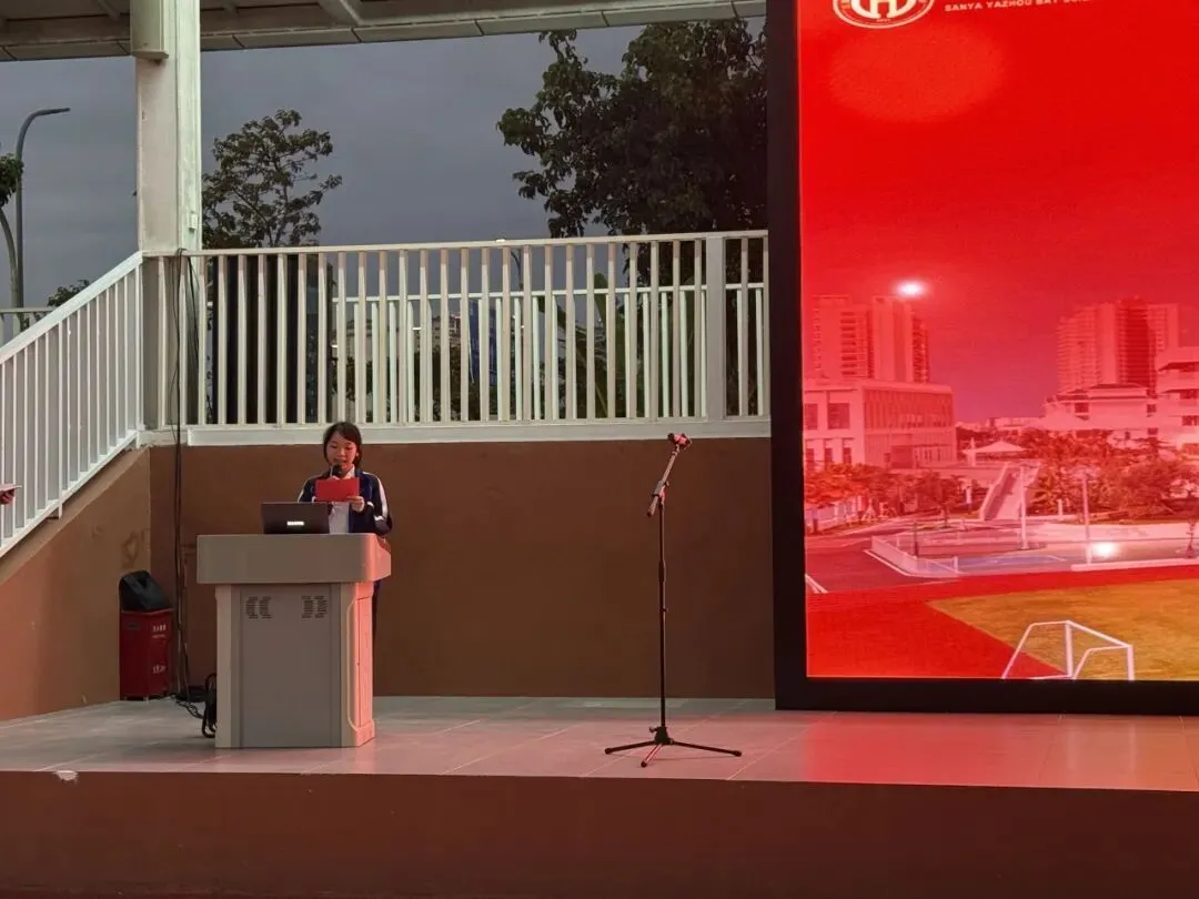 三亚崖州湾科技城寰岛实验中学中考百日誓师大会圆满举办 第29张