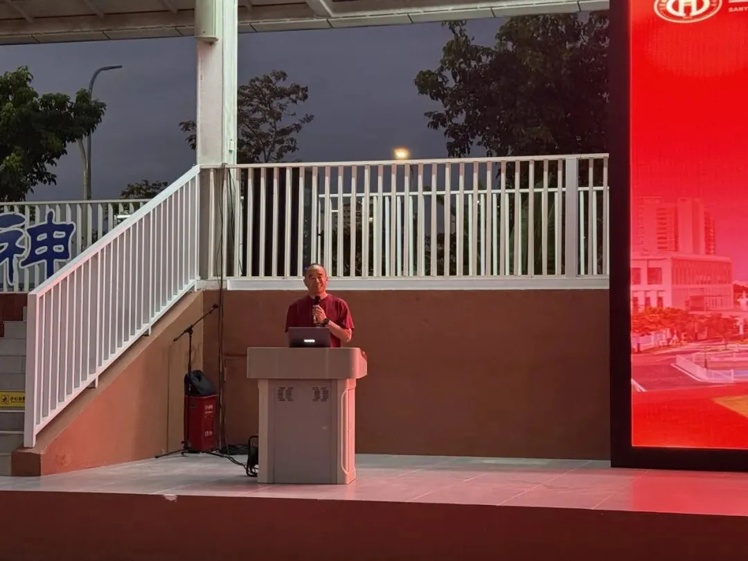 三亚崖州湾科技城寰岛实验中学中考百日誓师大会圆满举办 第32张