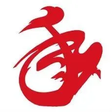 燃青春之火,铸中考辉煌—民附陵水分校初三年级中考百日誓师大会圆满举行 第25张