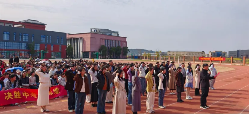 百日冲刺燃壮志 逐梦中考赢未来——花湖实验学校2026届中考百日冲刺动员会成功举行 第6张