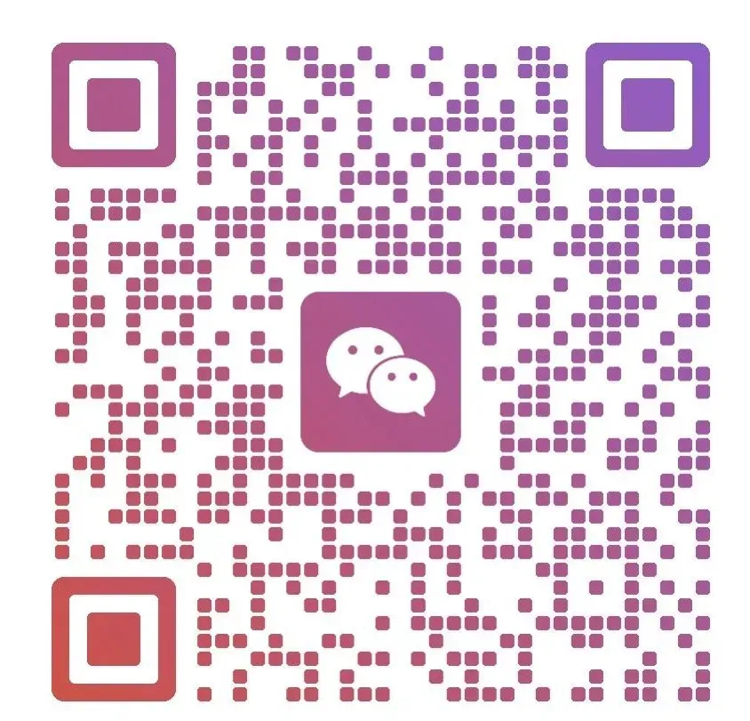 山东省综合评价报考指南!含往年综评校测真题 第5张