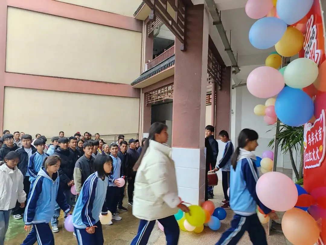 百日砺剑勇冲刺 逐梦中考启新程——施甸县木老元乡民族学校举行2026年百日冲刺誓师大会 第2张