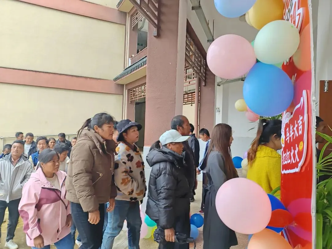 百日砺剑勇冲刺 逐梦中考启新程——施甸县木老元乡民族学校举行2026年百日冲刺誓师大会 第4张