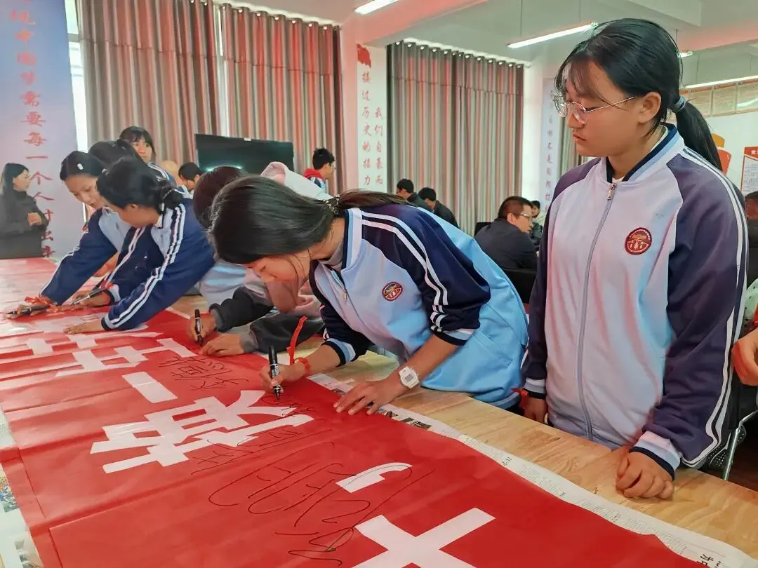 百日砺剑勇冲刺 逐梦中考启新程——施甸县木老元乡民族学校举行2026年百日冲刺誓师大会 第12张