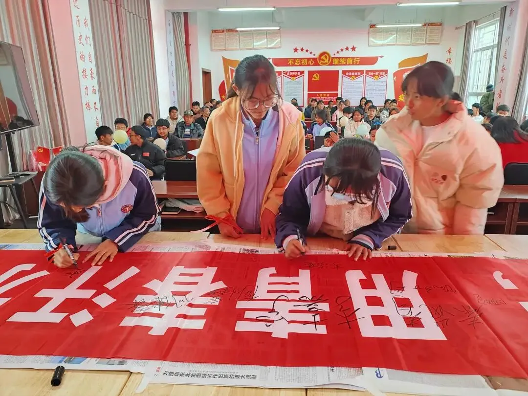 百日砺剑勇冲刺 逐梦中考启新程——施甸县木老元乡民族学校举行2026年百日冲刺誓师大会 第14张