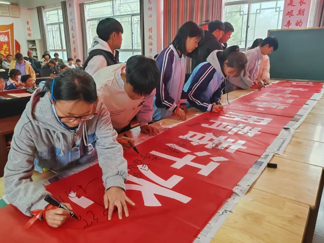 百日砺剑勇冲刺 逐梦中考启新程——施甸县木老元乡民族学校举行2026年百日冲刺誓师大会 第15张