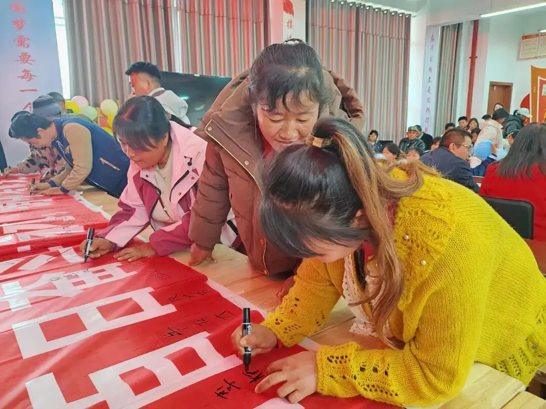 百日砺剑勇冲刺 逐梦中考启新程——施甸县木老元乡民族学校举行2026年百日冲刺誓师大会 第18张