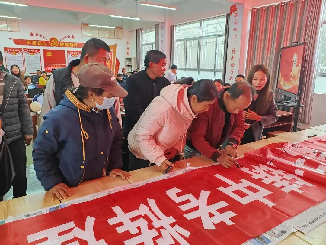 百日砺剑勇冲刺 逐梦中考启新程——施甸县木老元乡民族学校举行2026年百日冲刺誓师大会 第19张