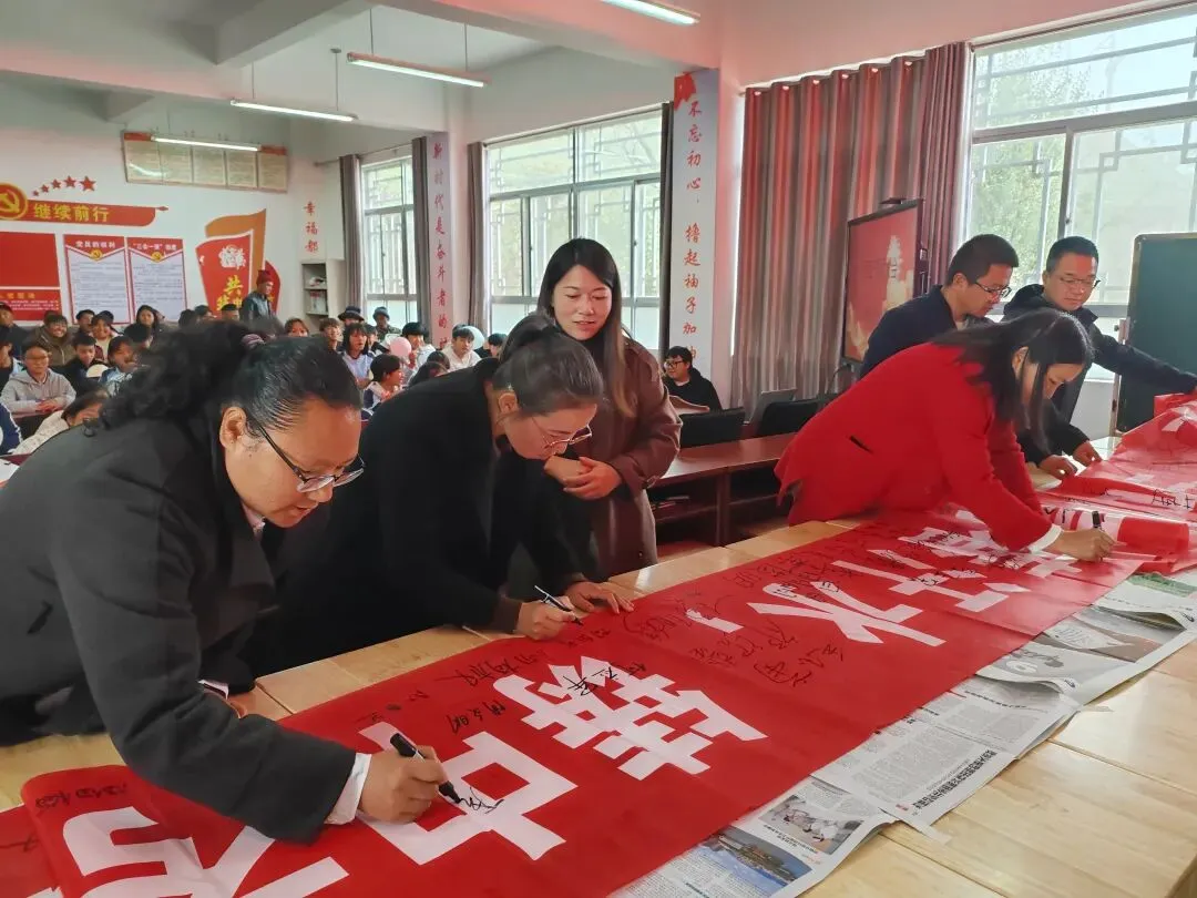 百日砺剑勇冲刺 逐梦中考启新程——施甸县木老元乡民族学校举行2026年百日冲刺誓师大会 第21张