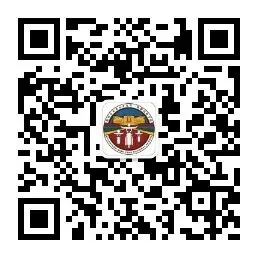 百日砺剑勇冲刺 逐梦中考启新程——施甸县木老元乡民族学校举行2026年百日冲刺誓师大会 第25张