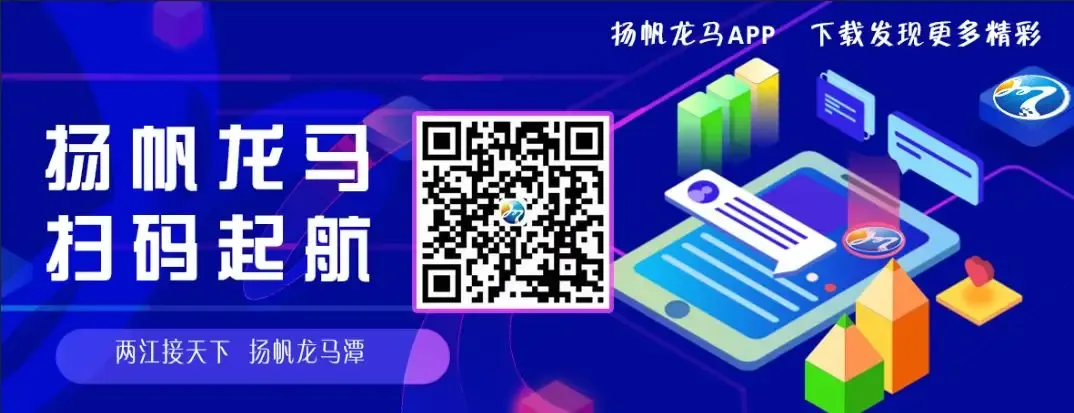 速看!泸州市2026年“中考”政策详解来了→ 第11张