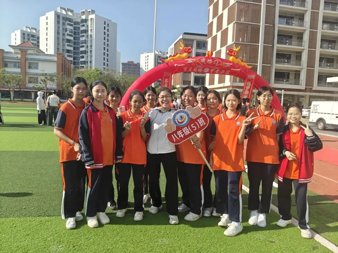 校园活动|百日冲刺战中考, 一鼓作气创辉煌——东方市第三实验学校2026届百日誓师大会纪实 第78张