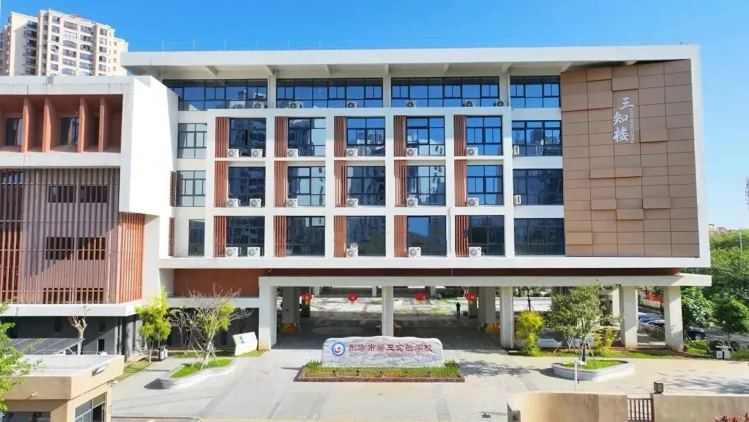 校园活动|百日冲刺战中考, 一鼓作气创辉煌——东方市第三实验学校2026届百日誓师大会纪实 第82张