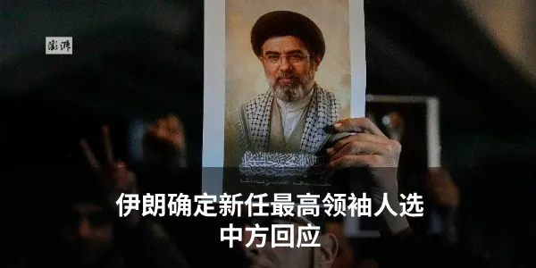 多地宣布生物地理不再计入中考总分 第3张