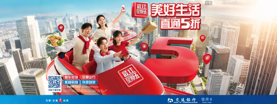 吉林市启动重污染天气三级应急响应|吉林中考大调整!有两科将不计入总分|油价大反转|这些路段实行交通管制 第1张