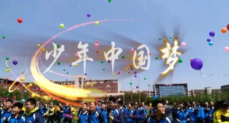 中考倒计时分享:做我自己的时间规划大师.你是哪一款? 第1张