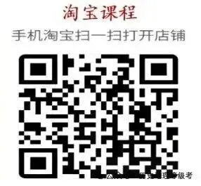 上海中考历史大题模板(主观题) 第1张