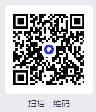 2026届黑龙江齐齐哈尔高三下学期第一次模拟考试 第1张