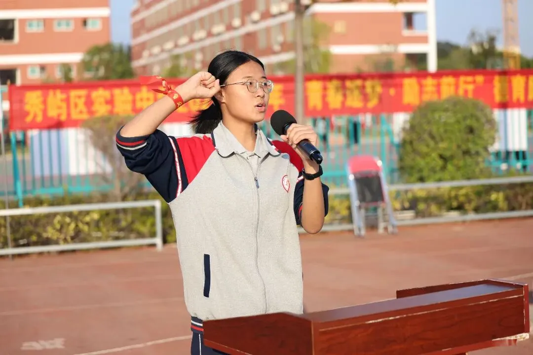 【深化十个抓·抓成效】砺剑冲刺,决胜中考——我校隆重举行2026届九年级毕业班＂青春逐梦·励志前行＂德育活动 第31张