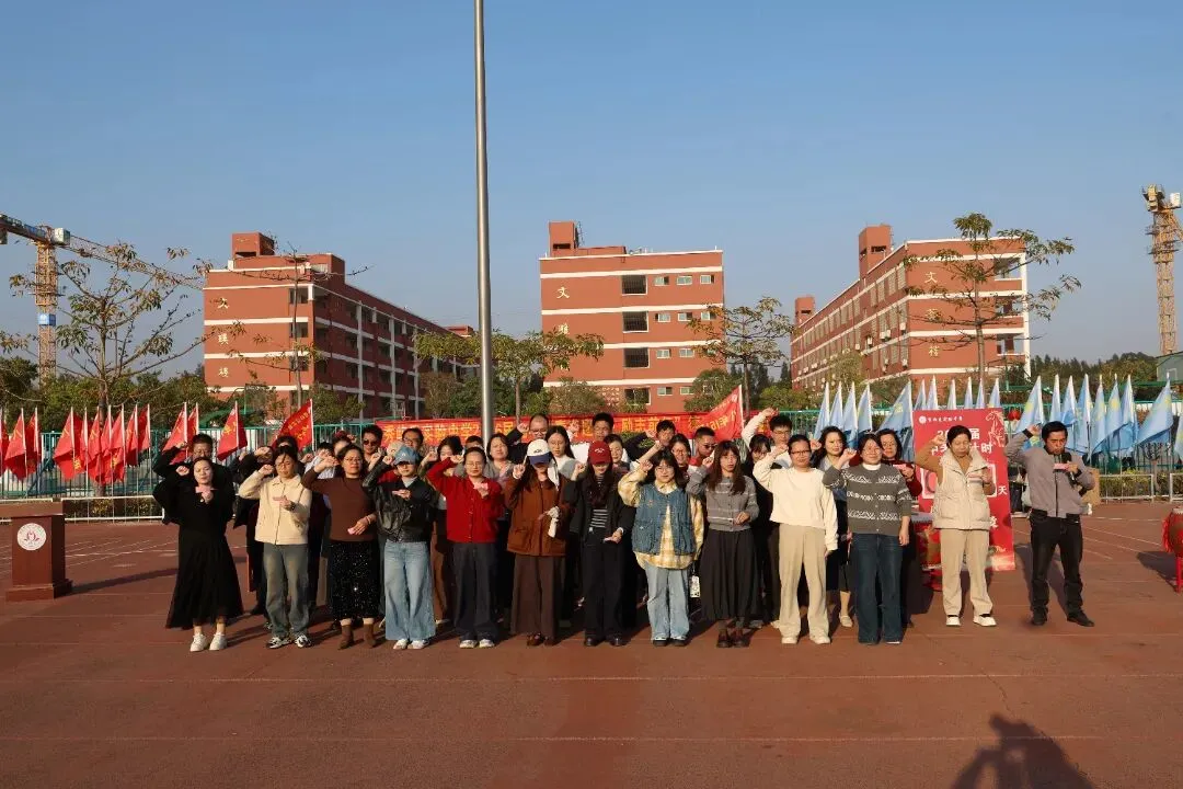 【深化十个抓·抓成效】砺剑冲刺,决胜中考——我校隆重举行2026届九年级毕业班＂青春逐梦·励志前行＂德育活动 第32张