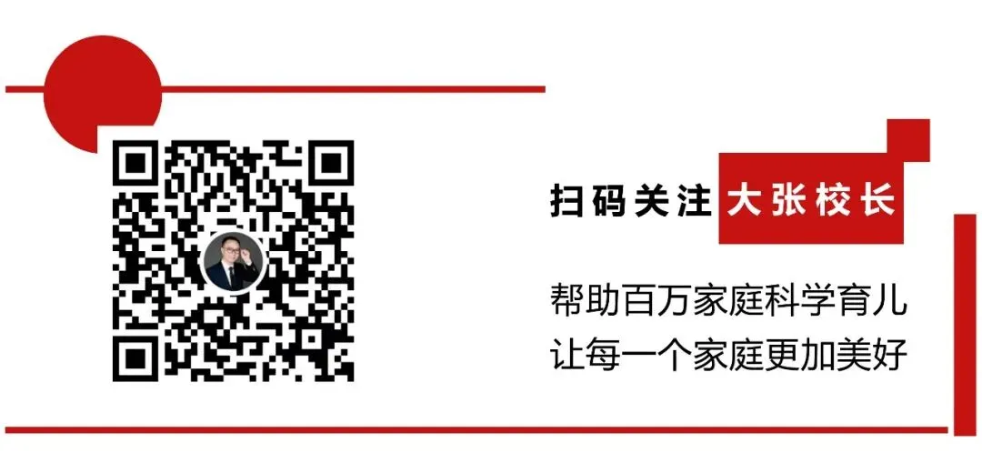 为什么中考高考要考英语口语? 第6张