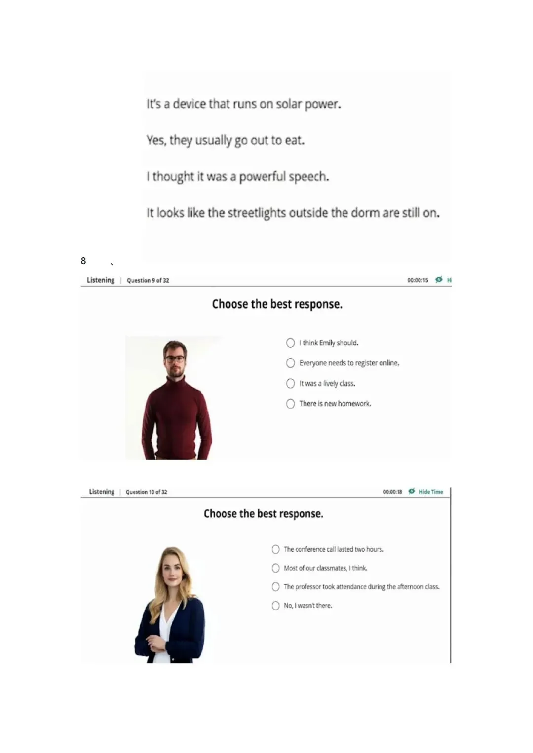 新托福第019套20260306真题(图片版) 第19张