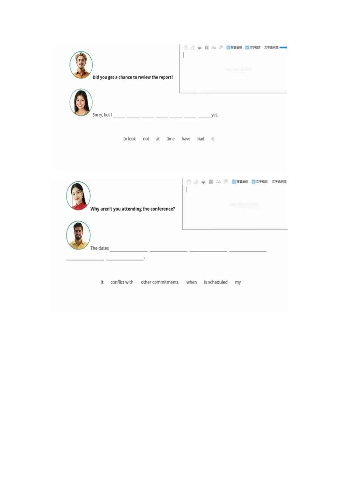 新托福第019套20260306真题(图片版) 第41张