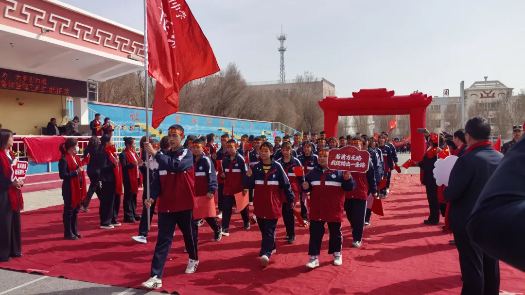 和静县多所中学举行2026届初三中考百日誓师大会(综编) 第2张