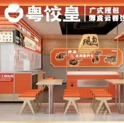 东华 四级报名通知!附:历年真题! 第9张