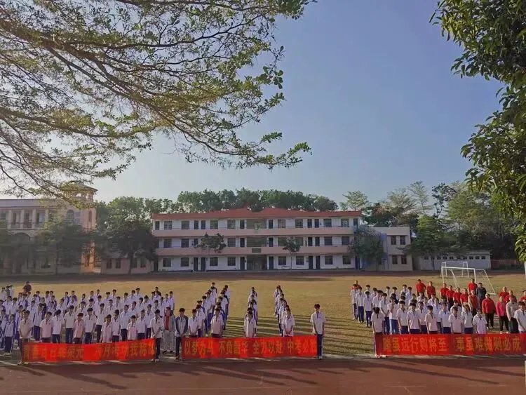 三道镇初级中学2026年中考百日誓师大会 第29张