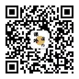 中考班级口号 16字12字(百日誓师标语) 第2张