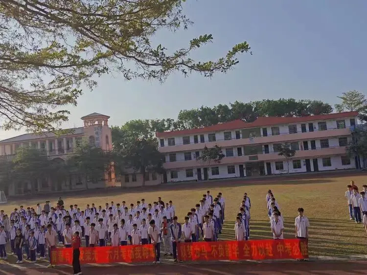 三道镇初级中学2026年中考百日誓师大会 第37张