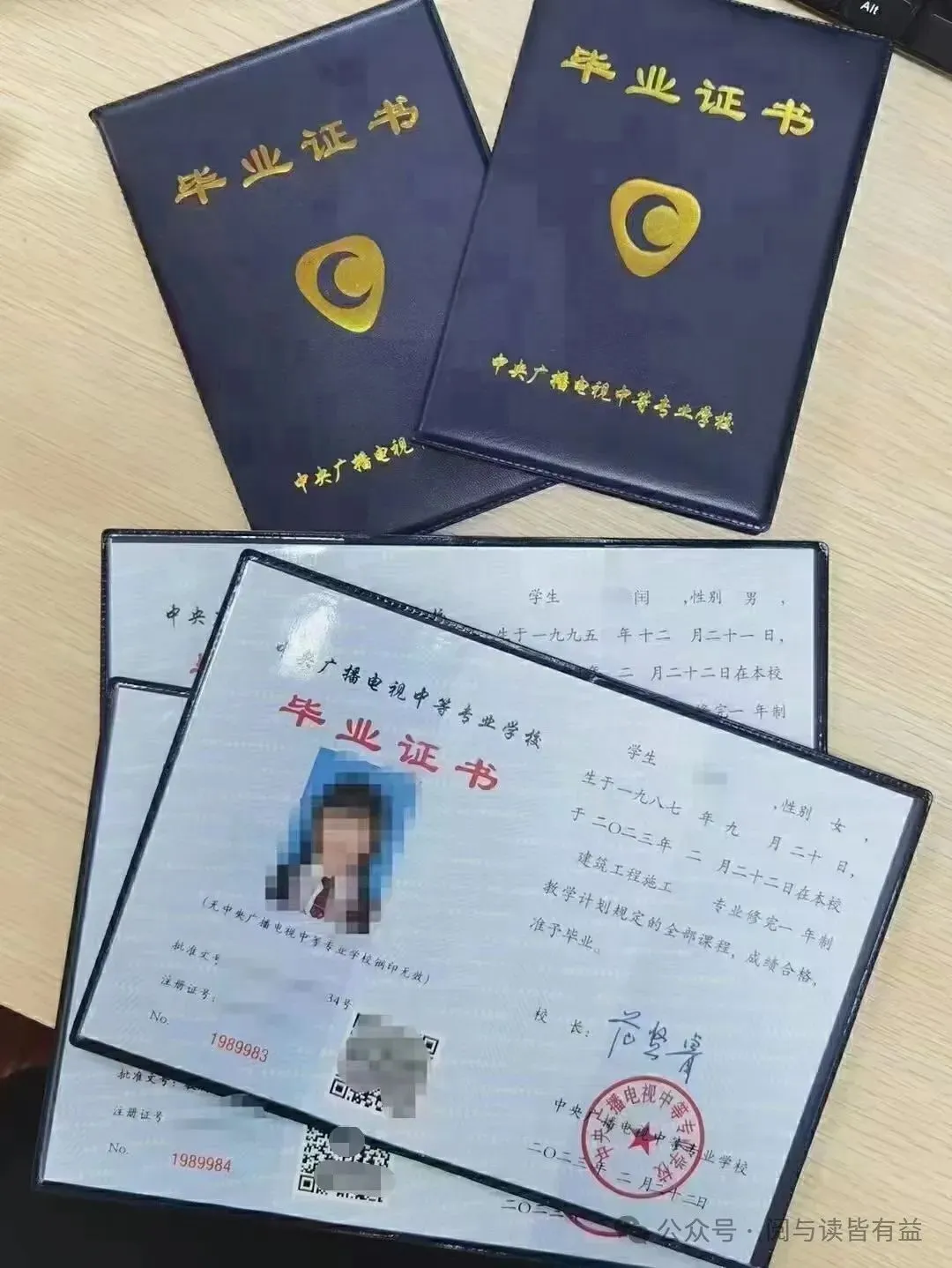 事关2026年肇庆地区初三学生中考报名,答疑来了! 第7张