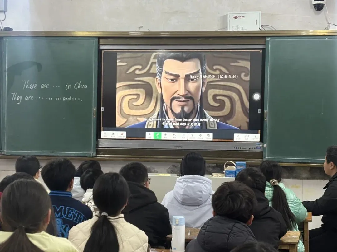 跳出中考看教育,俯下身子育人心 第1张