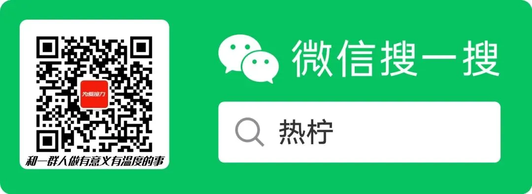 别被“特氟龙不粘锅致癌”吓住!一个中考宝爸的选锅大实话 第2张