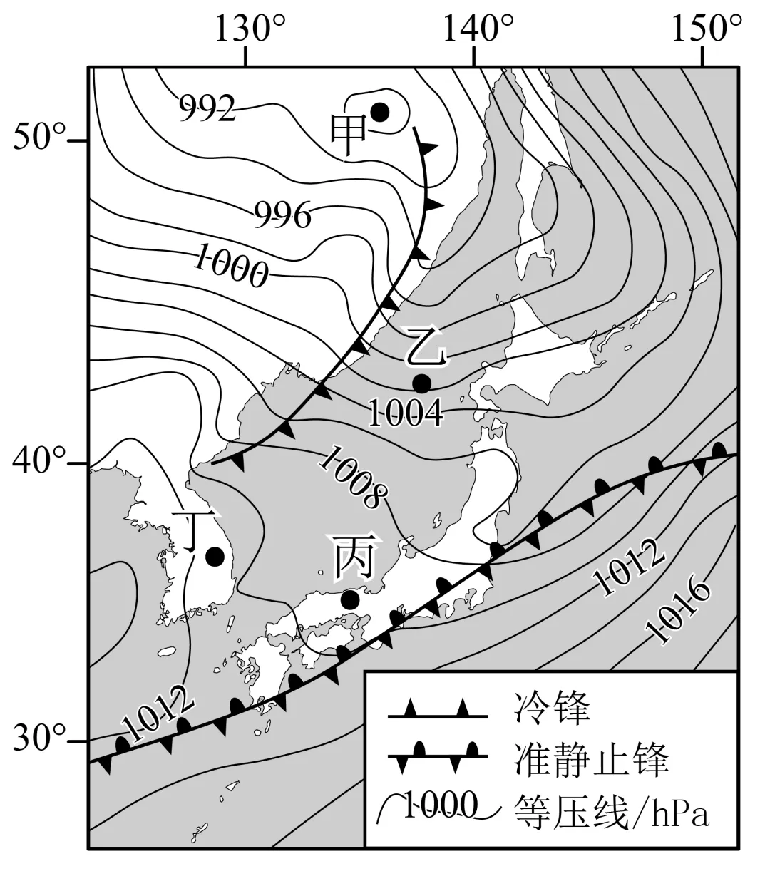 【考点真题汇编】20260318常见的天气系统和天气2025年高考分类汇编 第4张