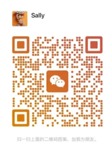 上海四校自招英语真题分享 第3张