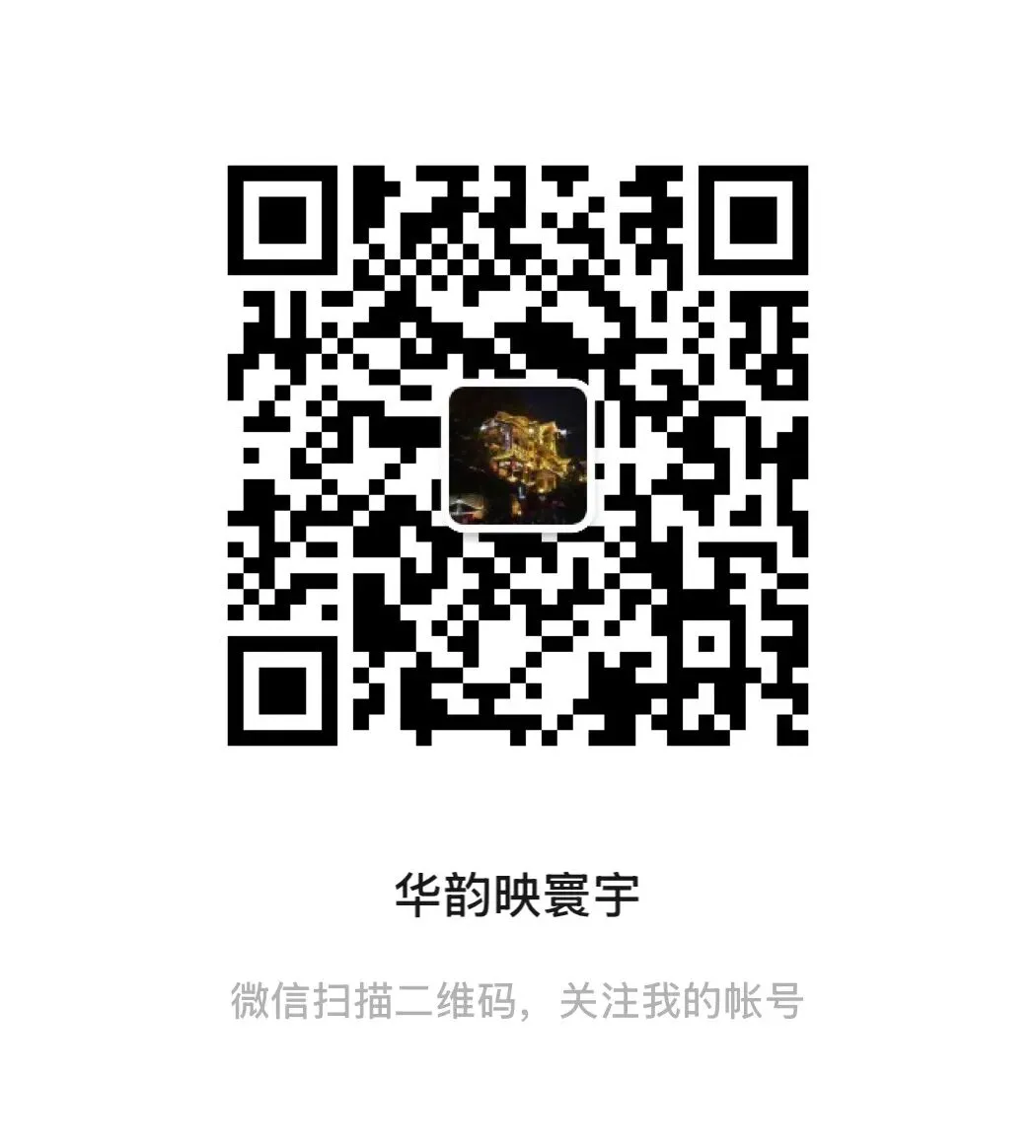 中考＂瘦身＂潮来袭:生物地理退出计分,这是减负还是另一种焦虑? 第1张