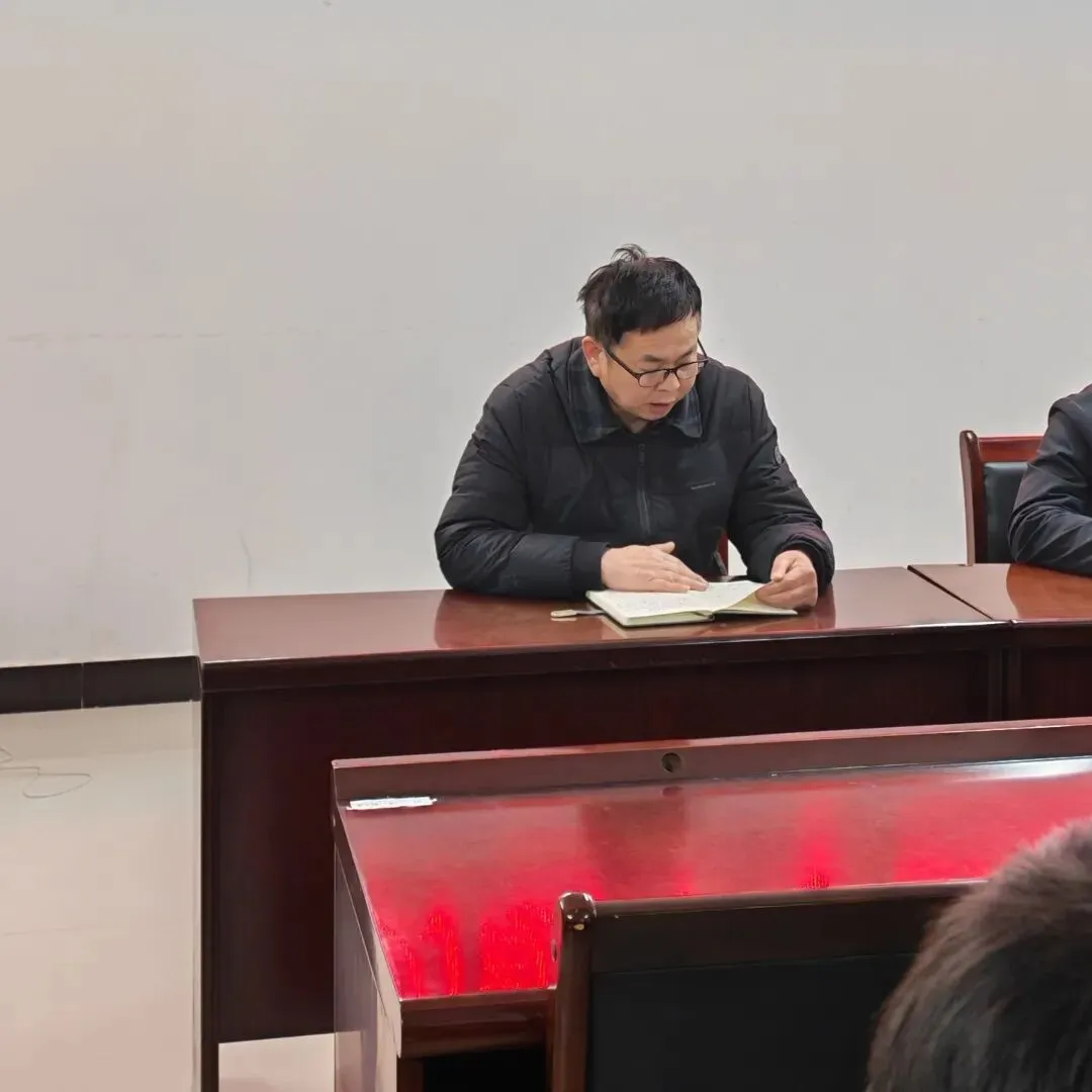 麻城市第七初级中学中考复习备考会 第11张