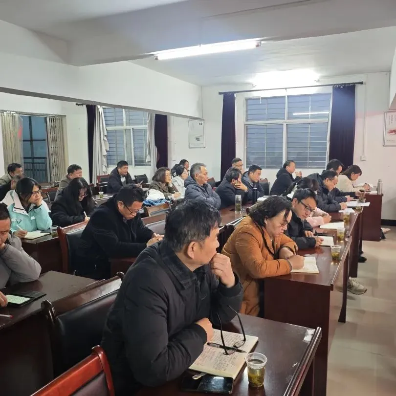 麻城市第七初级中学中考复习备考会 第14张