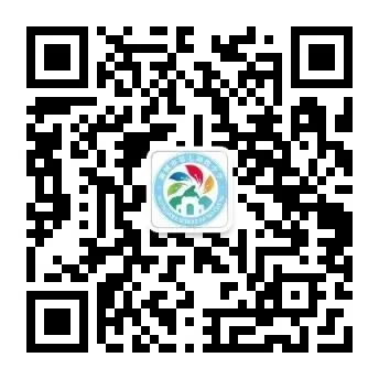 麻城市第七初级中学中考复习备考会 第15张