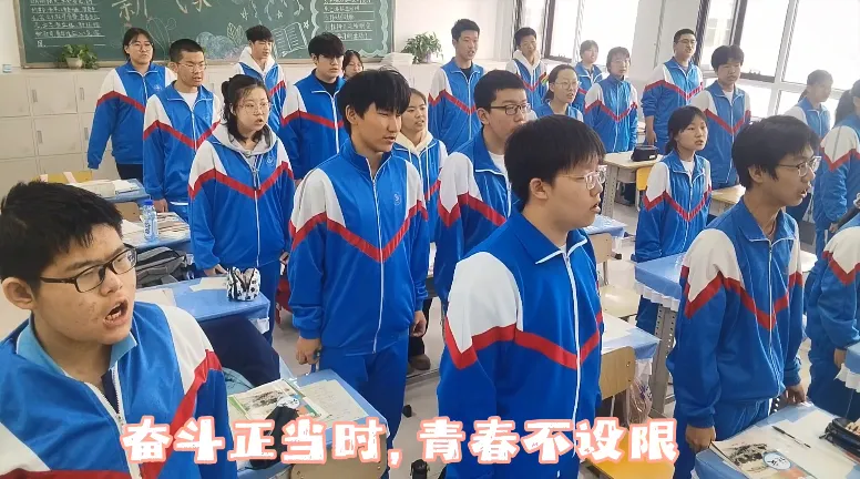 【党建带】凌云壮志赴中考 青春逐梦正当时 | 海拉尔区第七中学隆重举行家校携手共助学生成长大会 第9张