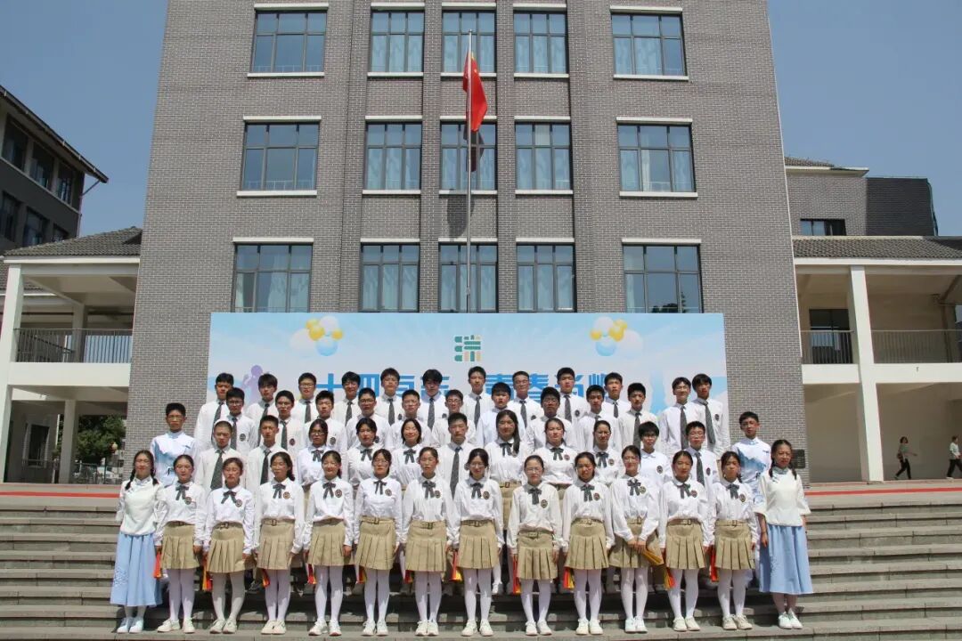 清江浦中学中考均分全区第二,自招有隐性福利,小班化教学 第16张