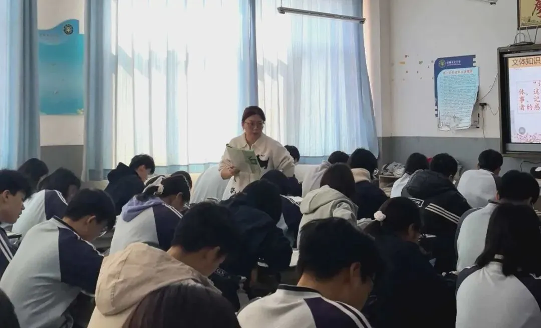 邯山区华文中学中考复习示范公开课活动系列一 第2张