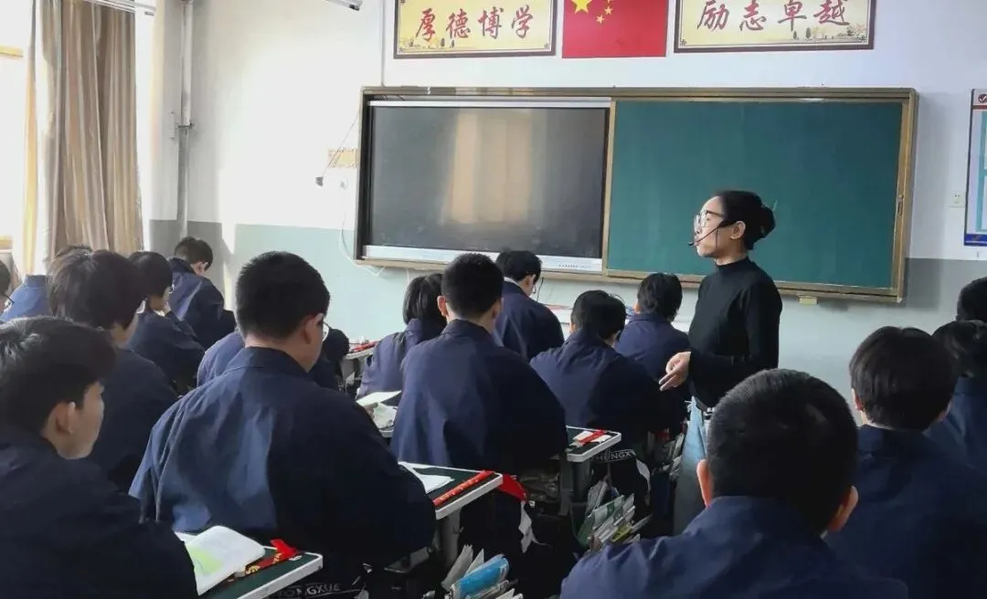 邯山区华文中学中考复习示范公开课活动系列一 第10张