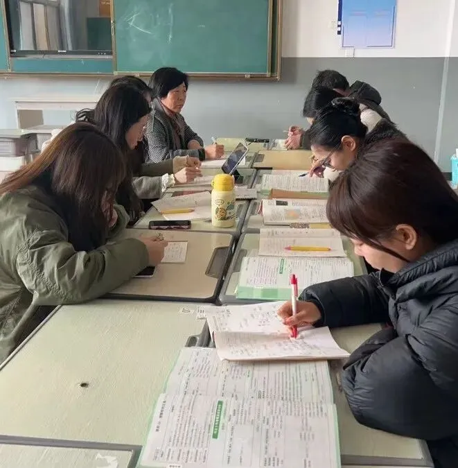 邯山区华文中学中考复习示范公开课活动系列一 第24张