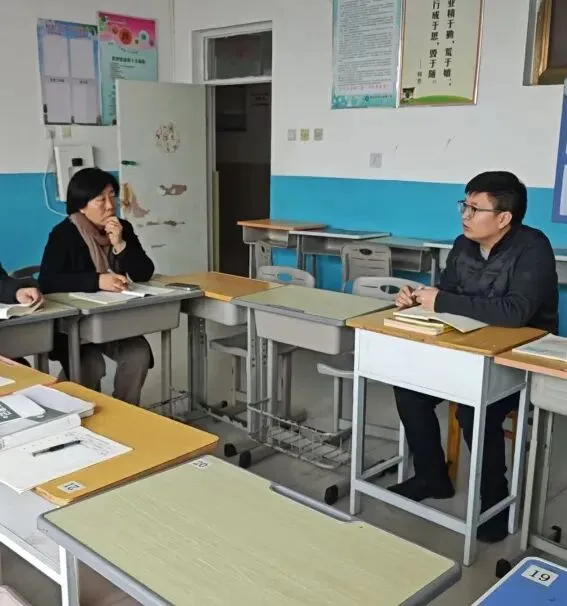 邯山区华文中学中考复习示范公开课活动系列一 第25张