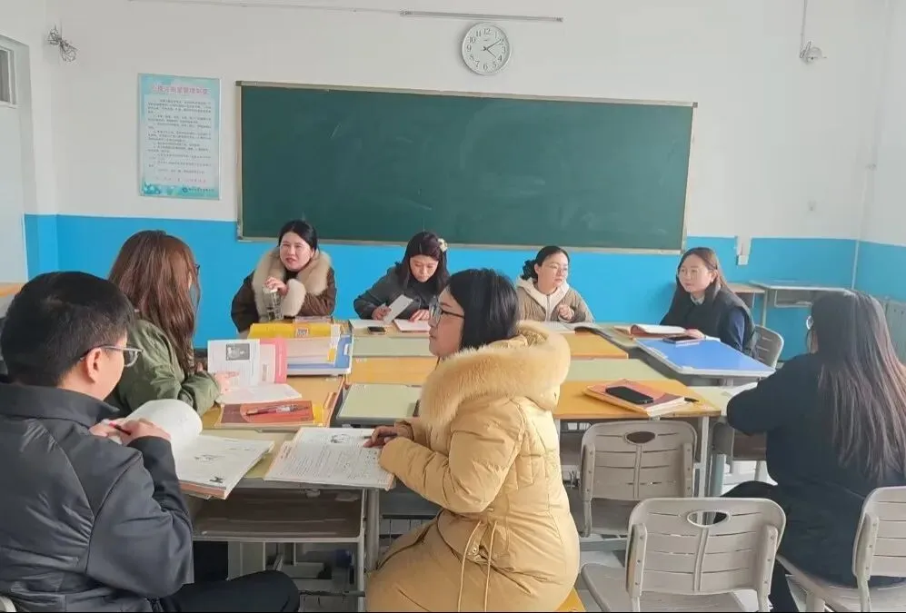 邯山区华文中学中考复习示范公开课活动系列一 第26张