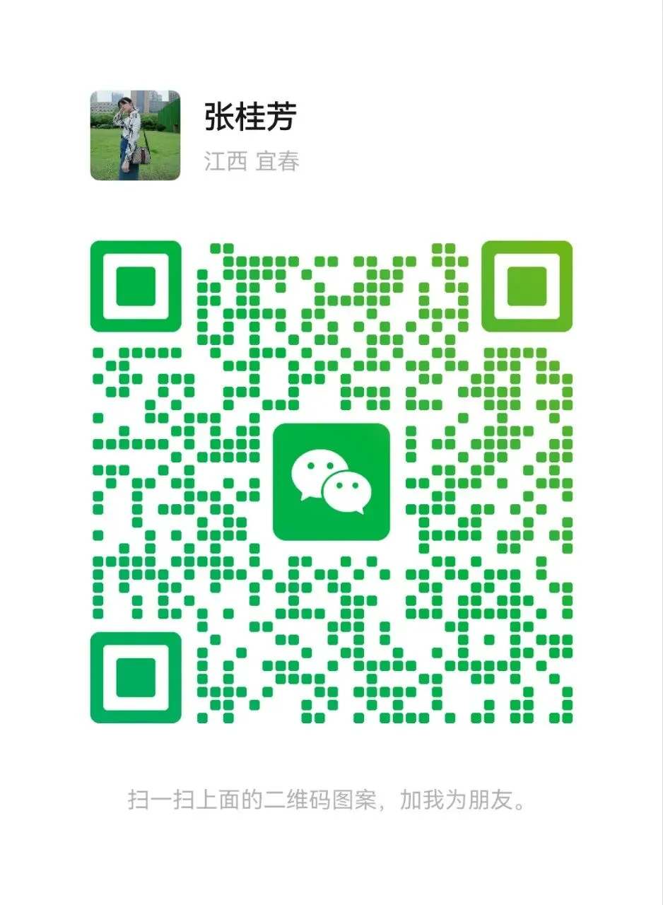 中考亲情成长素材:珍藏在心底的散文诗(附详细一材多用) 第5张