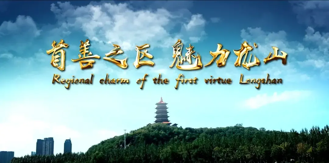 吉林省对中考事项作出调整 第2张